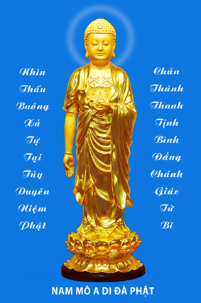 A Di Đà Phật (6383)
